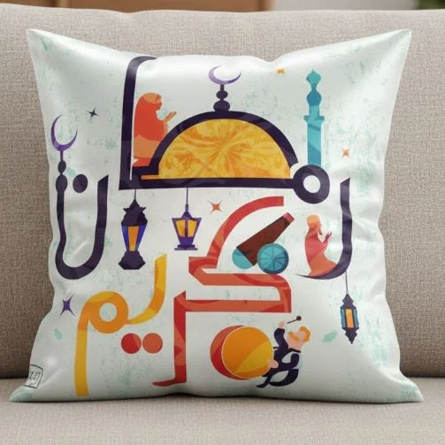 Coussin personnalisé