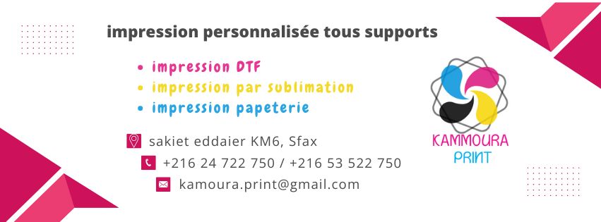 Cover Kammoura print