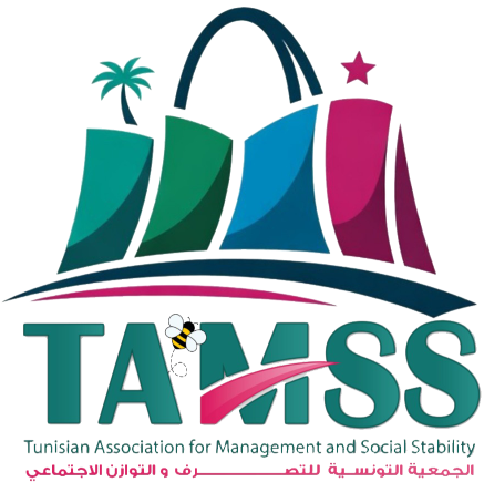 TAMSS MALL